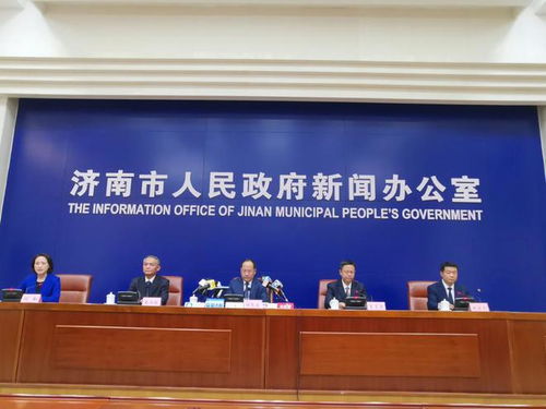 濟南健康碼新規 7日內無核酸陰性記錄將亮“黃牌”，市民需關注健康信息