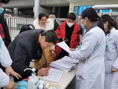 市衛(wèi)健局統(tǒng)籌全局，筑牢疫情防控堅固防線