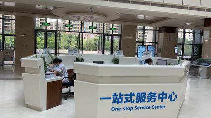 自貢智慧中醫(yī)院正式上線 以科技傳承國粹，以創(chuàng)新守護健康