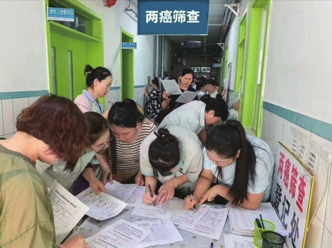 沈陽(yáng)工會(huì)網(wǎng)健康信息咨詢(xún) 職工健康的貼心守護(hù)者