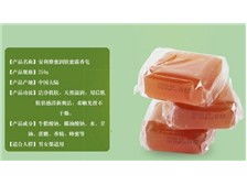 芝罘區(qū)健浦營(yíng)養(yǎng)健康咨詢(xún)服務(wù)部經(jīng)銷(xiāo)商產(chǎn)品展示與健康信息咨詢(xún)